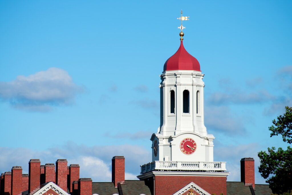 Dunster house clock tower in Boston, USA